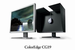 品質(zhì)至上 藝卓SlimEdge顯示器新品發(fā)布，打造高效外圍設備體驗