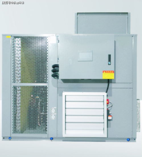 食品烘干技術與通訊賦能 探秘現(xiàn)代蘋果烘干工藝