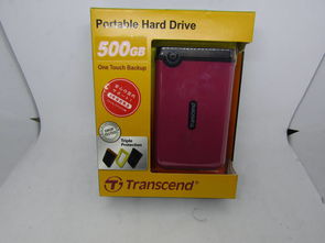 日本外圍設(shè)備代購指南 市場概覽、價格解析與購買策略