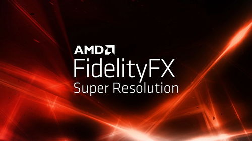 微軟確認Xbox Series X|S將支持AMD FidelityFX超分辨率技術